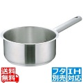 Murano(ムラノ)インダクション 18-8片手浅型鍋 (蓋無) 20cm ※ IH対応 IH (100V/200V)とガス火対応 写真1