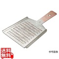 YO 本目立銅おろし金 4番 ※商品代表画像です※詳細は商品情報をご確認ください。 写真1
