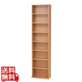 文庫本棚W450 S ナチュラル 写真1