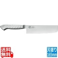 龍治 オールステンレス 菜切 165RYO-102 16.5cm ステンレス 写真1