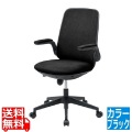オフィスチェア 写真1