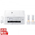 A4インクジェット複合機 MFC-J939DWN(Wi-Fi/レーベル/FAX/電話機/子機2台) 写真1