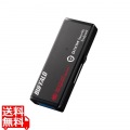 法人向けセキュリティーUSBメモリー ウイルスチェック 1年 4GB