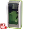 サラヤ ノータッチ式ディスペンサー GUD-500-PHJ 写真1