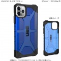 UAG iPhone 11 Pro Max PLASMA Case(コバルト)