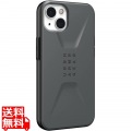UAG社製 CIVILIAN シルバー iPhone 13用 写真1
