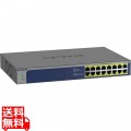 PoE+対応(260W)ギガビット16ポート アンマネージスイッチ 写真1