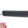 Rack PDU Basic 1U 15A 120V (10)5-15 AP9562 写真1
