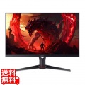 液晶ディスプレイ (27型/1920×1080/HDMI、DisplayPort/黒/スピーカー：あり/IPS/非光沢/フルHD/250/1ms) 写真1