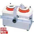 ホーヨー 水流循環式 刃物研磨機 ツインシャープナー MSE-2型