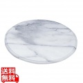 ケーキ回転台 大理石 回転台 25cm 2558100 ケーキ屋さん御用達 写真1