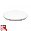 ケーキ回転台 破損しない 人工大理石 回転台 30cm 0404620 ケーキ屋さん御用達 写真1