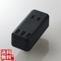 USBタップ/USBメス×3/AC×2/直挿し/ケーブル無/2.4A/ブラック