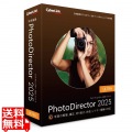 PhotoDirector 2025 Ultra 通常版 写真1