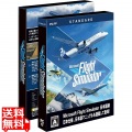 Microsoft Flight Simulator : スタンダード 日本語版 写真1