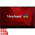 15.6型 フルHD PCTマルチタッチモバイルディスプレイ 写真1