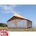 クラシックな外観と機能性を両立させた家型テント エイテント タン 写真1