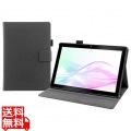 aiwaタブレットPC用PUケース Dタイプ(10.1インチ用) 写真1