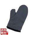 TKG 耐熱オーブンミット(片手) 10インチ 写真1