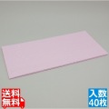 クラフレックス モノディア (40枚入) ZNIー1501-40ピンク