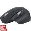 MX MASETR 3S フォービジネス パフォーマンス ワイヤレスマウス 写真1