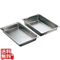 18-8 穴明ホテルパン 1/2 150mm 95126 業務用 写真1