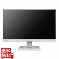 アイ・オー・データ機器  27型 ワイド液晶ディスプレイ 27型 ノートPCへの給電も可能なUSB Type-C搭載 ホワイト 5年保証 LCD-C272SDW 写真1