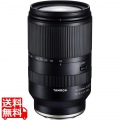 18-300/3.5-6.3 DI3 B061 ソニーE 写真1