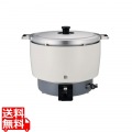 パロマ ガス炊飯器 PR-10ESS LP 写真1