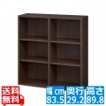 フリーラック シェルフ 本棚 整理棚 同シリーズで組み合わせ自由自在 一人暮らしの部屋にピッタリサイズ ダークブラウン 木目柄 写真1