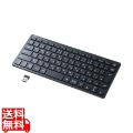 ワイヤレスキーボード スリム USB Windows 2.4GHz 電池式 抗菌 パンタグラフキー キー数82日本語配列 キーピッチ19mm SKB-WL36BK 写真1