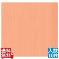 オリビア テーブルクロス シート 1000×1000(10枚入)オレンジ 写真1
