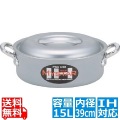 業務用マイスターIH 外輪鍋 39cm ※ IH対応 IH (100V/200V)とガス火対応 写真1
