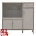 レンジボード レンジ台 キッチンキャビネット キッチンカウンター 作業台 幅90 高さ90 スライド 収納 引出し収納 引出し＜ヒルセレンジボード＞ 写真1