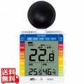 黒球付小型熱中症計 MT-877 写真1