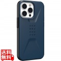 UAG社製 CIVILIAN マラード iPhone 13 Pro用 写真1