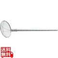 TS パイプ柄給食用すくい網丸型 極荒目 18cm(2.5メッシュ) 写真1