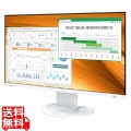液晶ディスプレイ 23.8型/1920×1080/HDMI、DisplayPort/ホワイト/スピーカー：あり