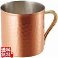 食楽工房 銅製ニュースペシャルマグ 写真1