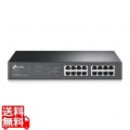 16ポート ギガビット デスクトップ/ラックマウント スイッチ 写真1