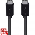 Thunderbolt 3 ケーブル(USB-C to USB-C)(100W)0.8m