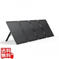 Jackery SolarSaga 100 Air 写真1