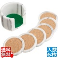大理石 コースターセット(6枚入)