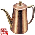 銅 槌目入 コーヒーポット 5人用 740cc 写真1