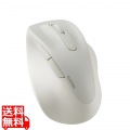 静音 2.4GHz無線マウス ”EX-G”5ボタン Sサイズ 写真1