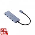 USB Type-C 4ポートUSB5Gbpsハブ 写真1