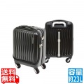スーツケース キャリーケース 消音 静か 機内持ち込み TSA FREQUENTER クラムA ストッパー付 フロントオープン 41cm ブラック 23L 1?2泊 出張用 旅行