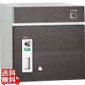 コルディア80 右開きタイプ 前出し パイン 写真1