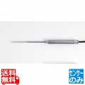 防水ハンディ温度計 TP-100MR用 センサーのみ(TSP-100) 写真1