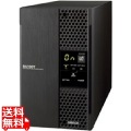 組込用途用常時インバータ/1000VA/800W/据置型 写真1